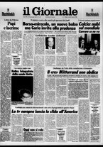 giornale/CFI0438329/1986/n. 61 del 14 marzo